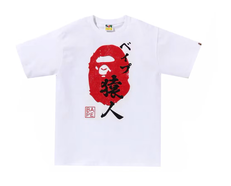 BAPE Ape Head Seal Tee White