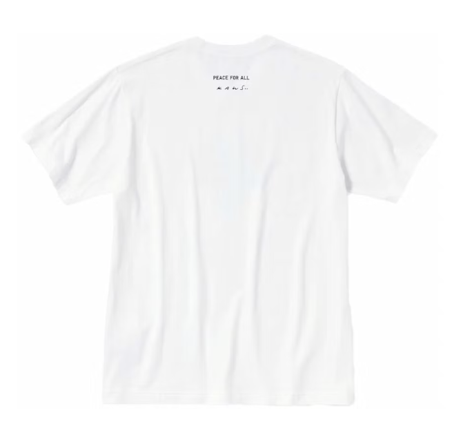 KAWS x Uniqlo Peace For All S/S Graphic T-shirt (US Sizing) White