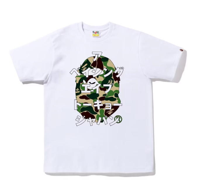 BAPE ABC Camo Japanese Letters Tee White Green