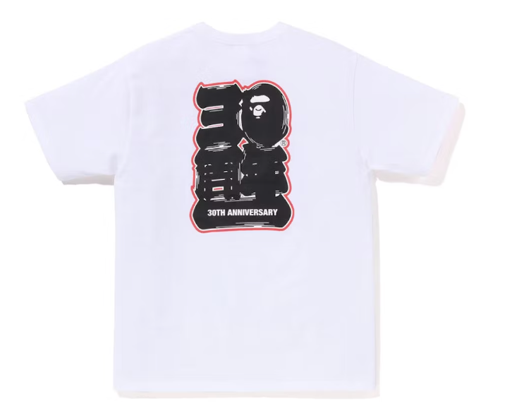 30th Anniversary Ape Head Tee Set White/Blue/Black