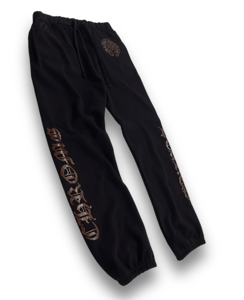 1988 Brown Sweatpants