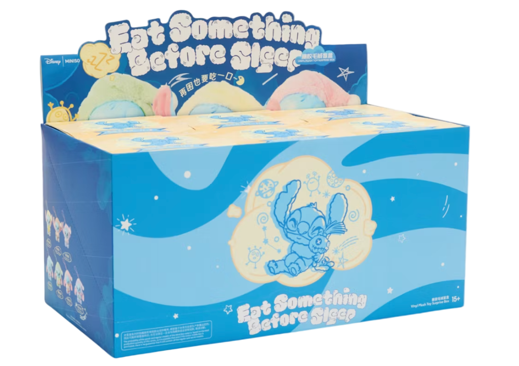 Miniso Top Toy Disney Stitch Eating Something Before Sleep Plush Keychain Sealed Case (6 Blind Box)