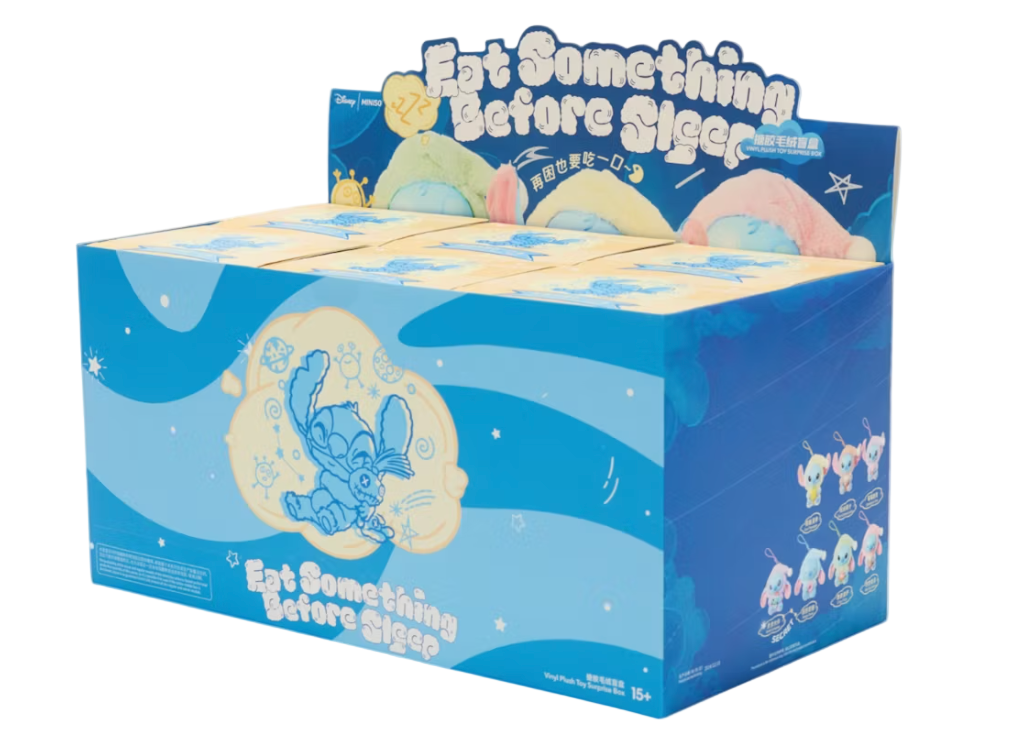 Miniso Top Toy Disney Stitch Eating Something Before Sleep Plush Keychain Sealed Case (6 Blind Box)