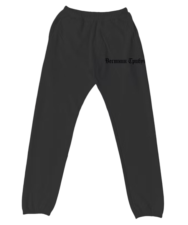 Yeezy SP-06 Sweatpant Black