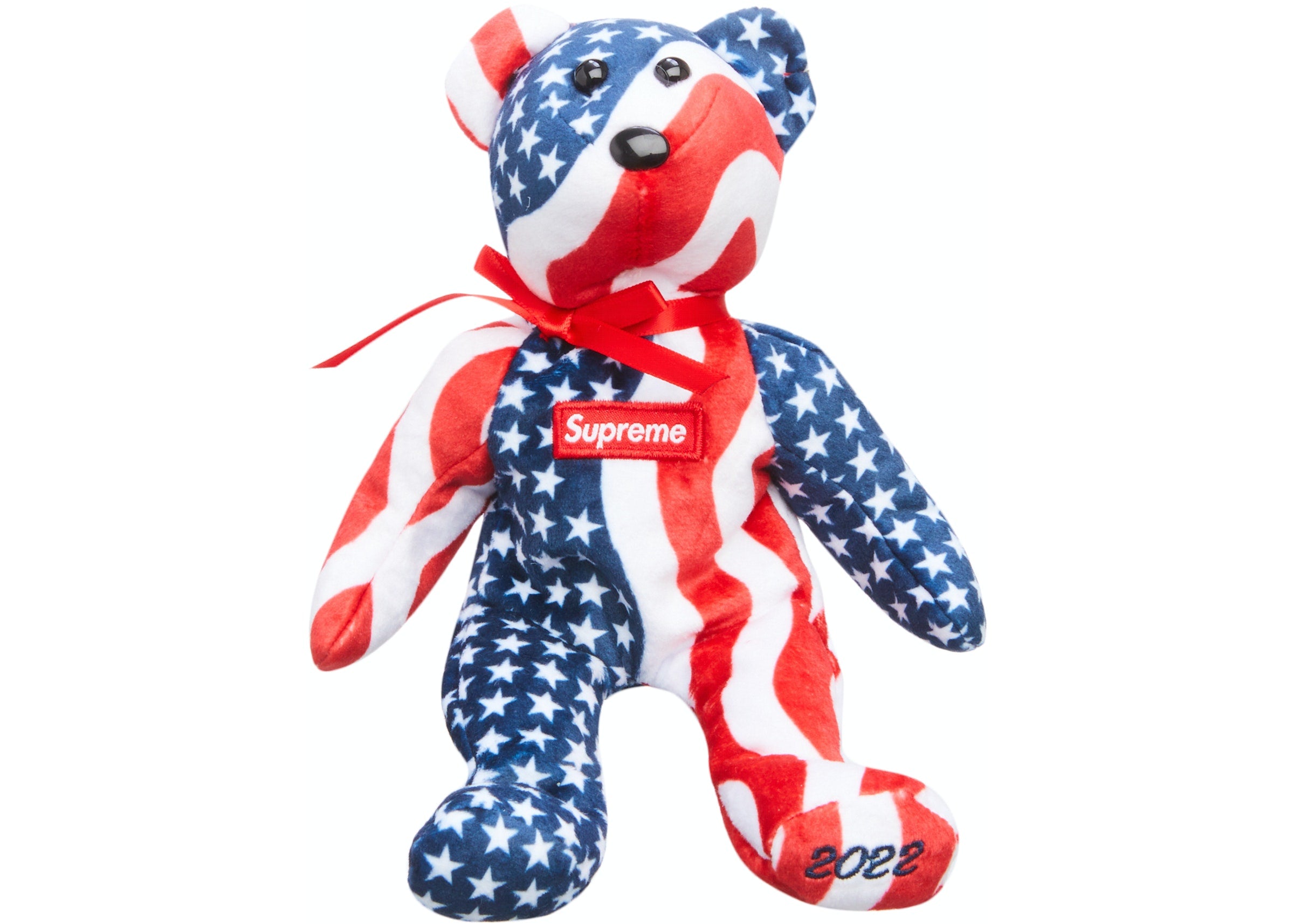 ty Beanie Baby Multicolor