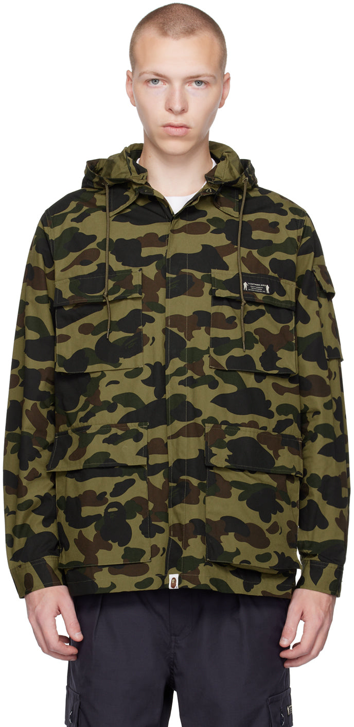 1st Camo Drawstring Jacket