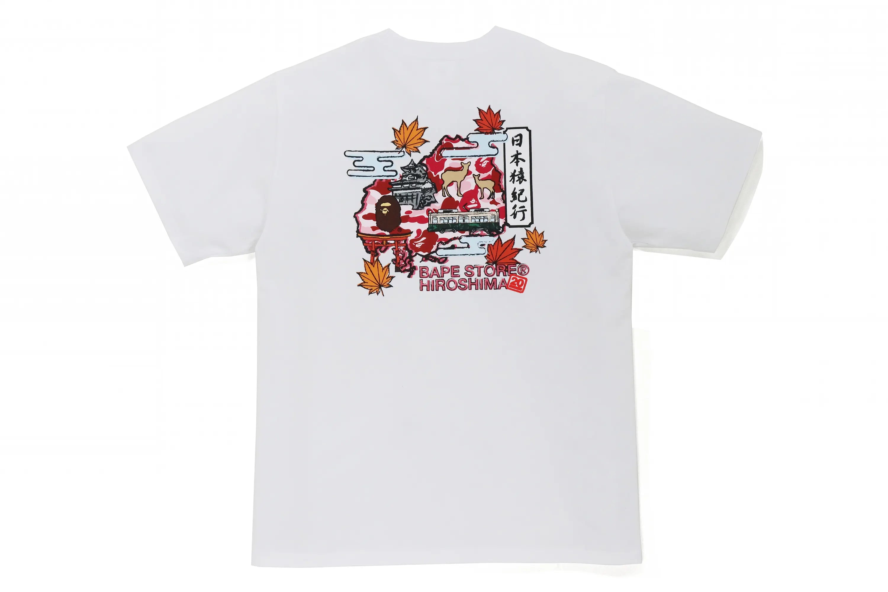 Hiroshima Store 20th Anniversary Tee White