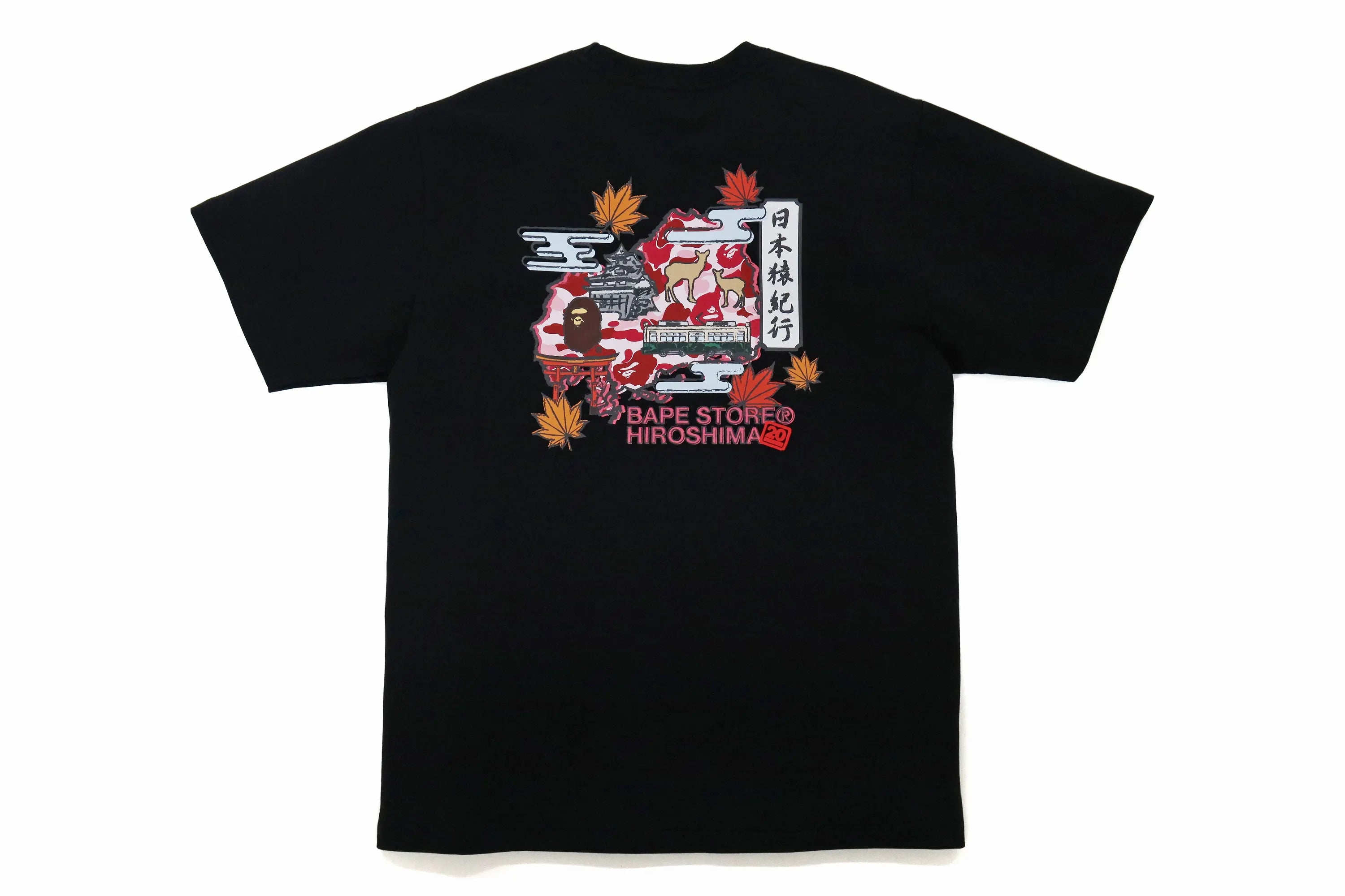 Hiroshima Store 20th Anniversary Tee Black