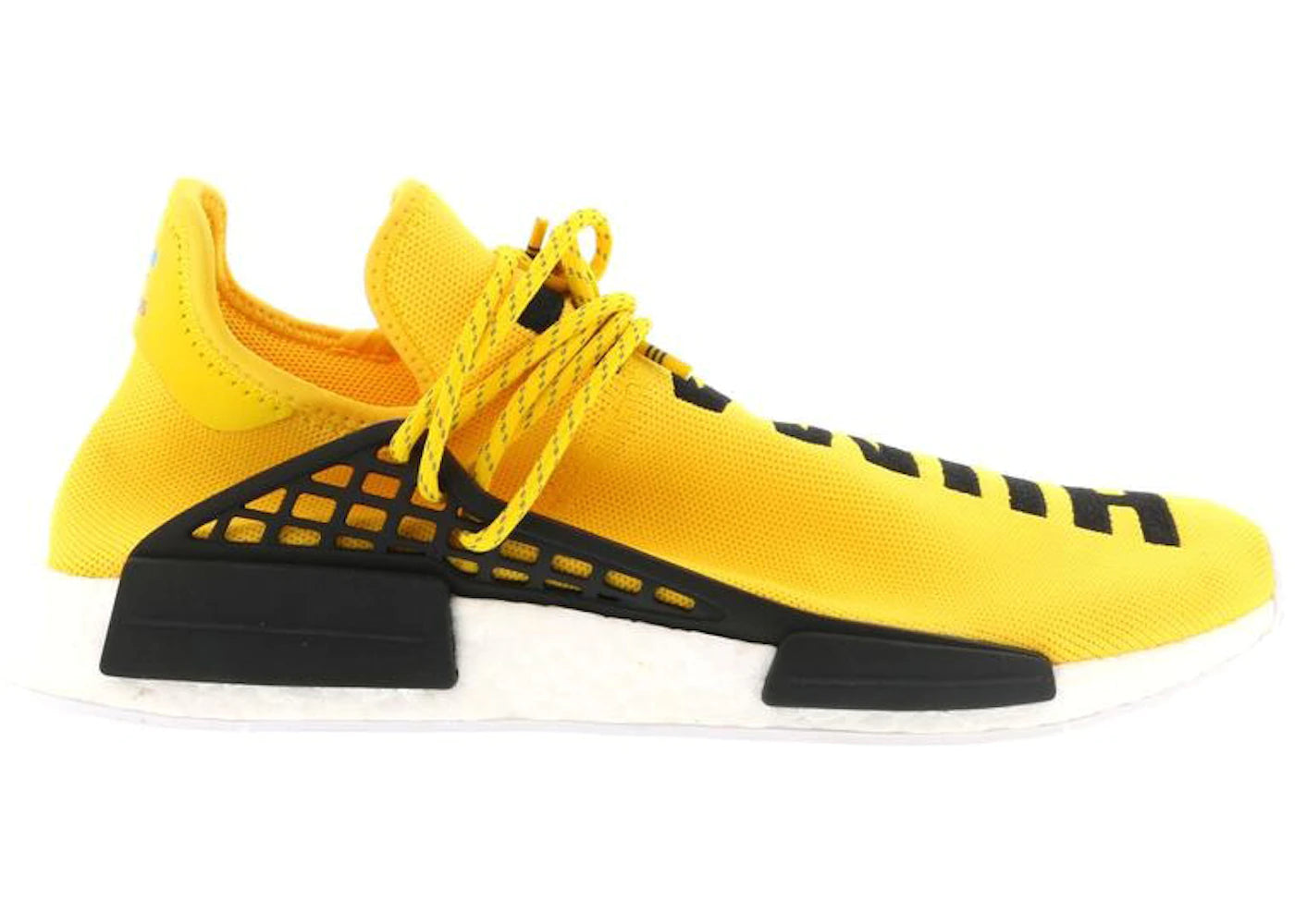 NMD HU Pharrell Human Race Yellow