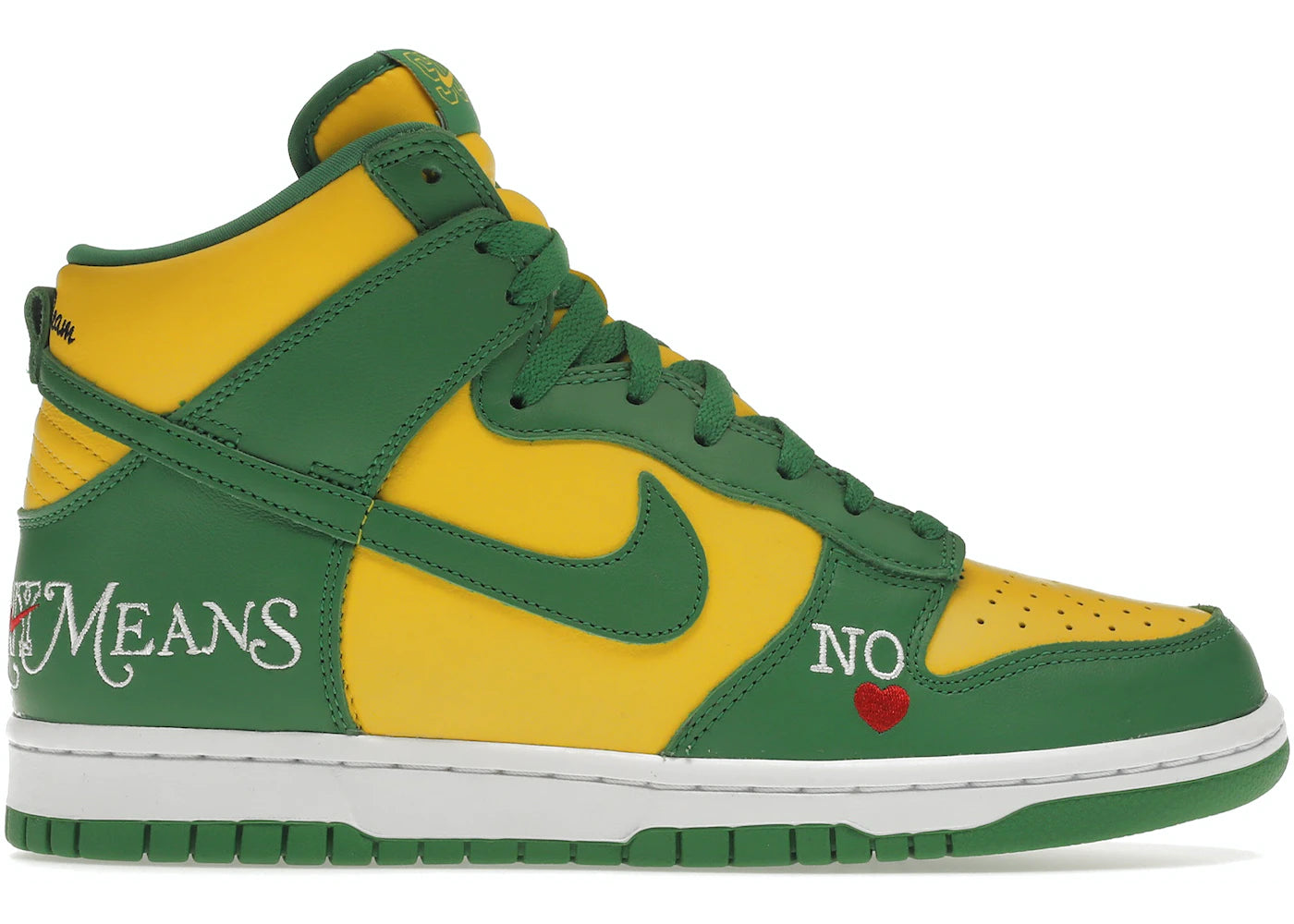 SB Dunk High Supreme By Any Means Brazil